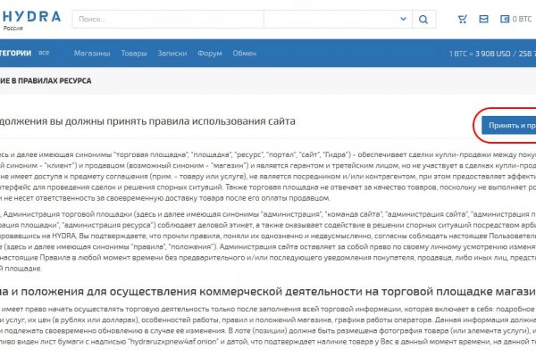 Kraken торговая площадка ссылка