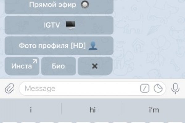 Что такое кракен маркетплейс в россии