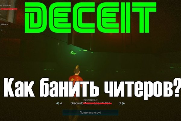 Наркосайт кракен