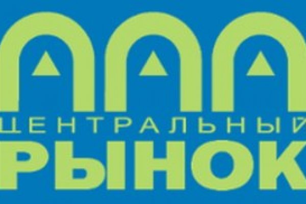 Зайти на кракен