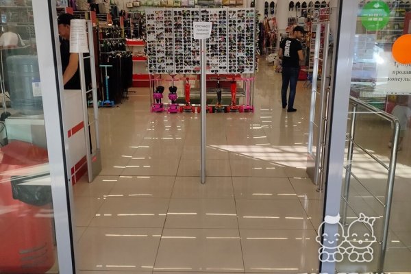 Кракен даркнет рабочая ссылка