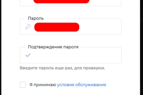Кракен марке