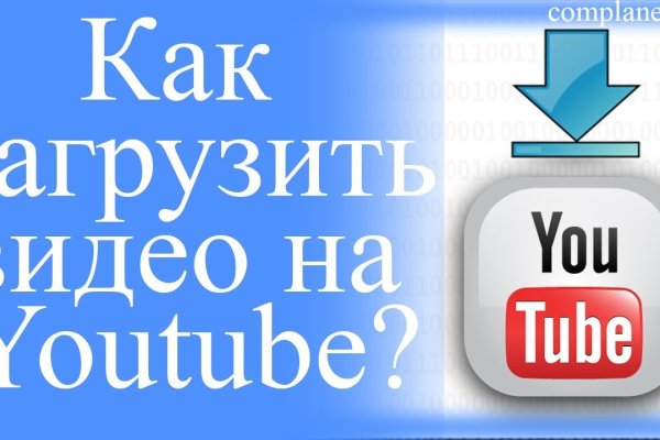 Как найти кракен шоп