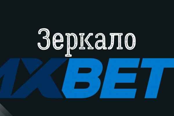 Как зайти на площадку кракен