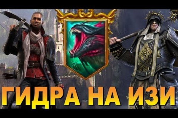 Kraken 21at