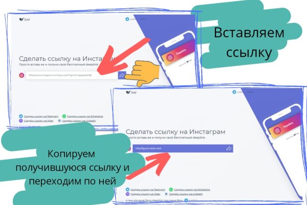 Kraken что это такое