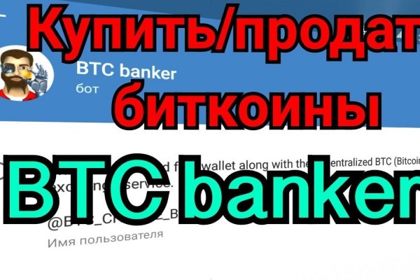 Официальный сайт даркнет
