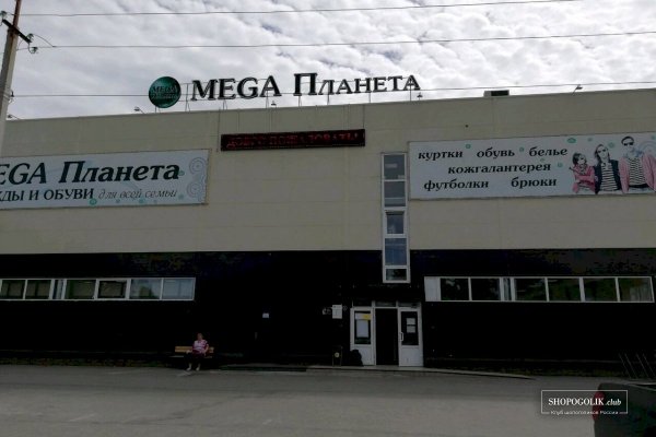 Не заходит на кракен