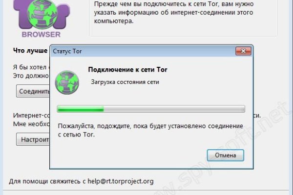 Кракен зеркало krk market com