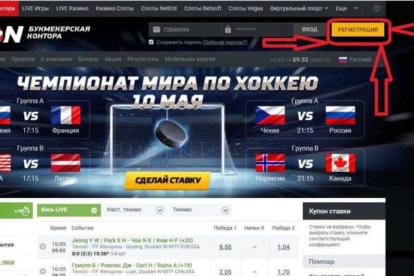 Кракен сайт тор ссылка