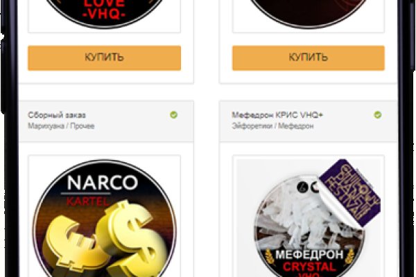 Не работает сайт kraken