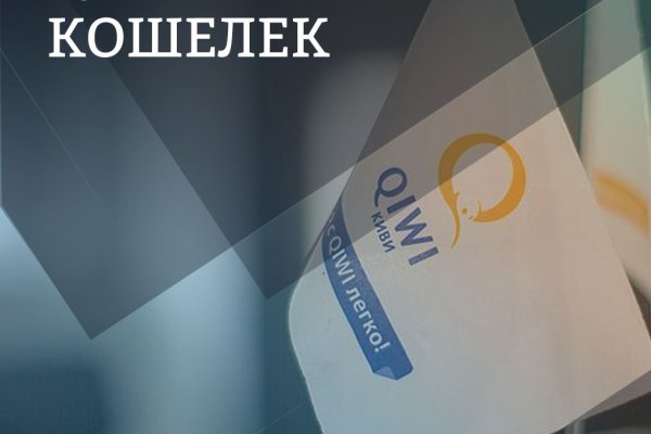 Кракен маркетплейс 2025