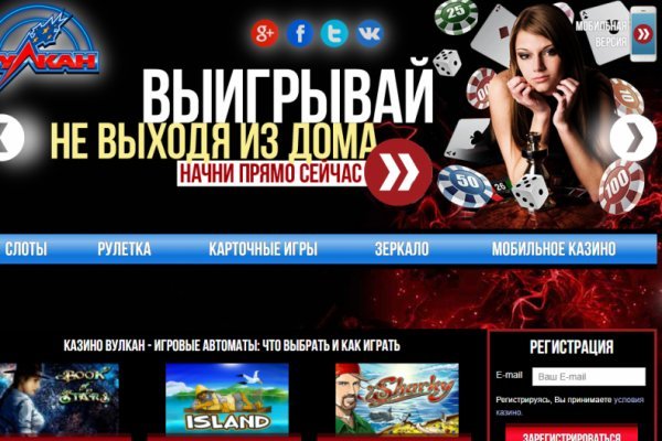 Kraken сайт kraken torion