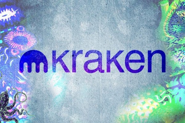 Kraken 13at