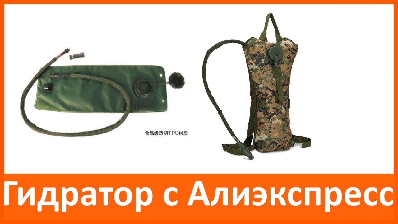 Даркнет заказ