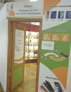 Кракен маркет даркнет только через