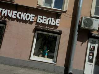 Доступ кракен