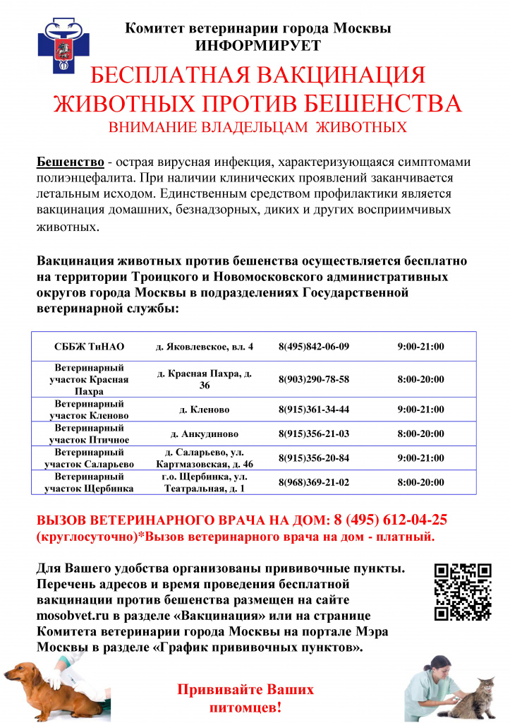 Кракен макет плейс